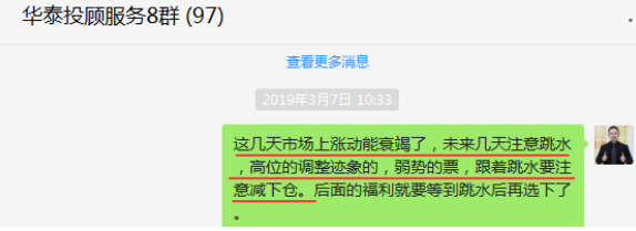 时间换空间的下杀后，必将迎来新高！