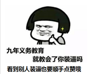 实盘：调仓换股，略微减仓到七成，观测调整！