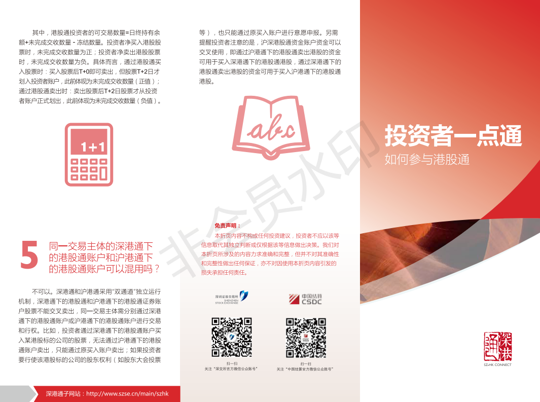 https://file2.aniu.tv/2019/03/13/5707bfa215ec1b7e7c7ff364fa6b64c3.png