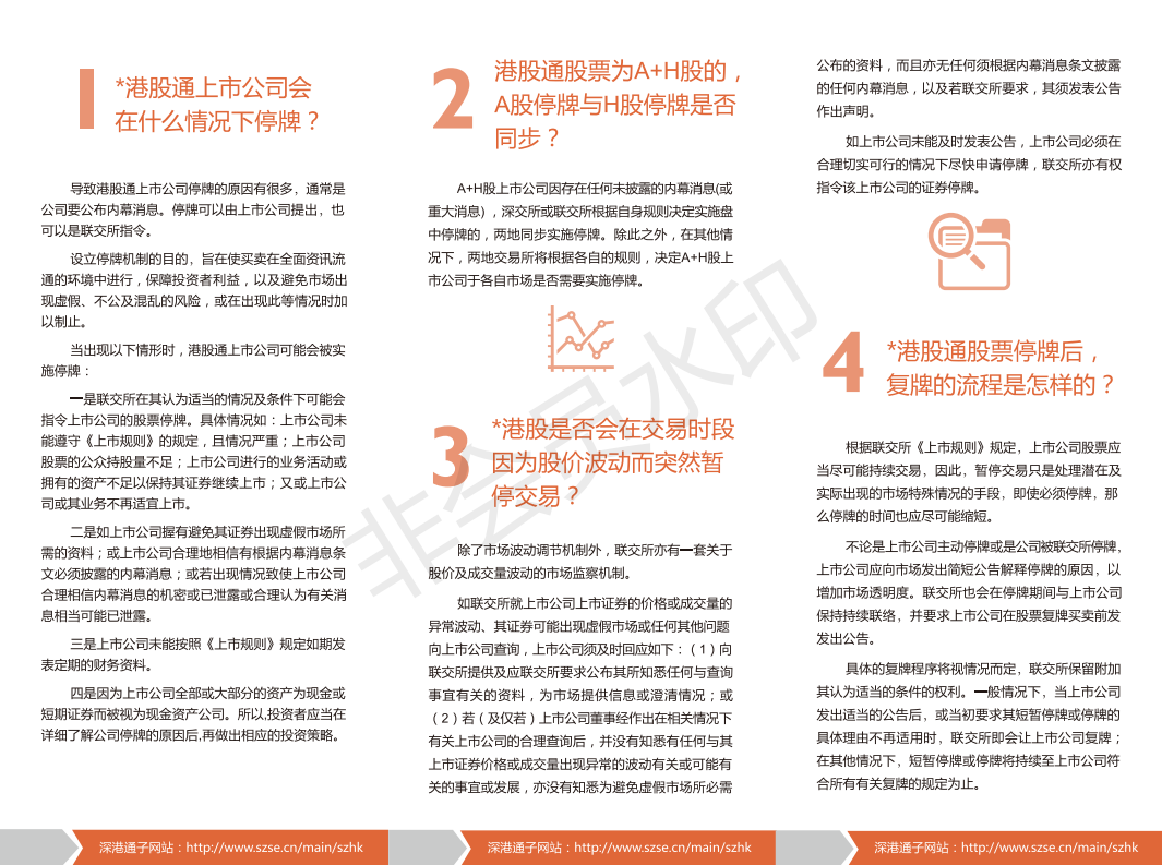 https://file2.aniu.tv/2019/03/13/8c88facbe9d4a19206887393cd2854c7.png