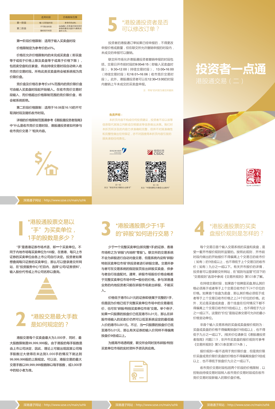 https://file2.aniu.tv/2019/03/15/1632cb6a65aa6ad6e2a417df69b26a45.png