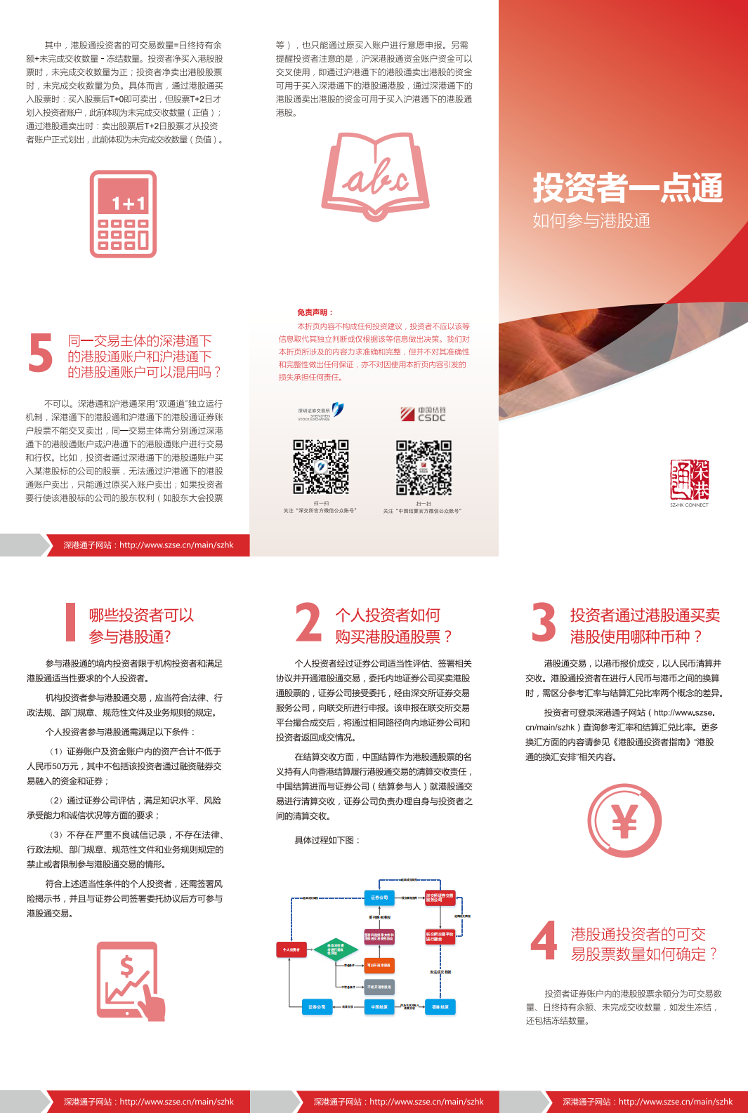 https://file2.aniu.tv/2019/03/15/f2291e39c0687311899b58e87eb2ad06.png