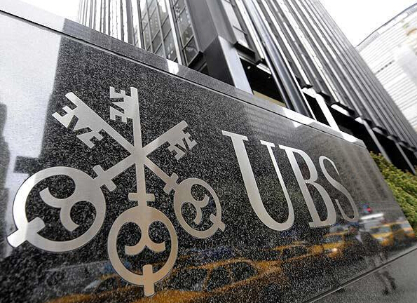 瑞银真的爆买a股其实只是单个产品结构设置达到上限