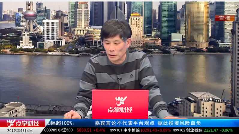 【观点】薛松：个股机会多多 关注滞涨个股