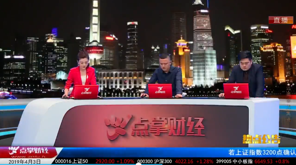【观点】薛松：市场趋势难改，但是投资者还是要学会“挨打”
