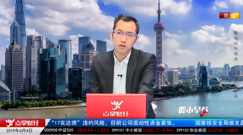 【观点】刘彬：寻找低位公司 合理仓位配置
