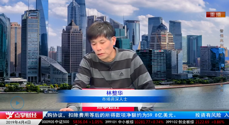 【观点】刘彬：机会在低估蓝筹之中！！