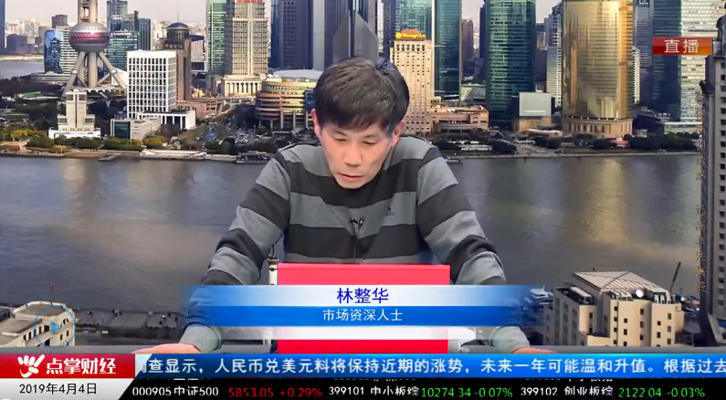 【观点】林整华：创业板要跟上主板步伐！
