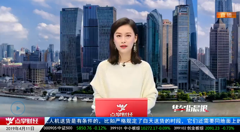 【观点】刘彬：美元指数下行，周期性行业的机会