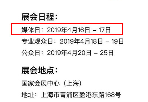 小松午评：指数高开低走，关注5G和成渝板块