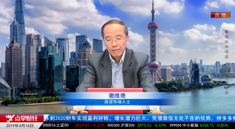 【观点】黄岑栋：美元指数收敛震荡，原油平缓调整