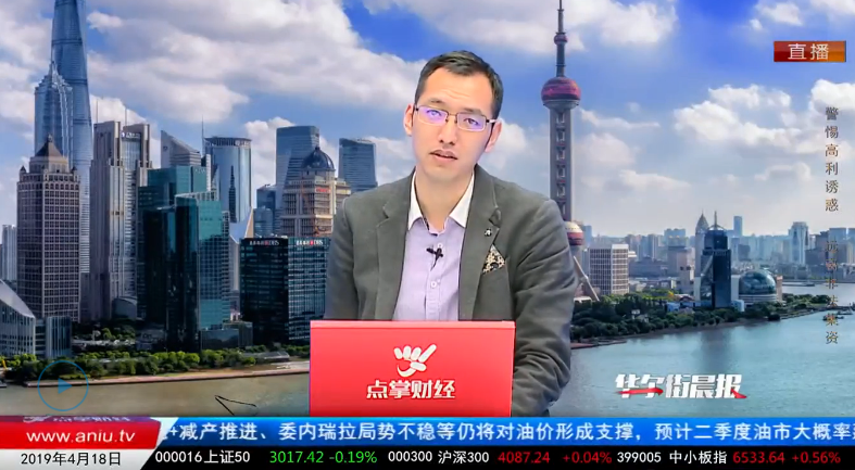 【观点】美元指数震荡，黄金原油承压