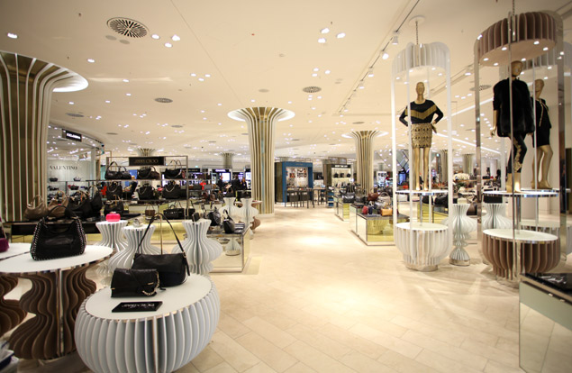 翠微股份降费保利,传统百货商场招数已尽?