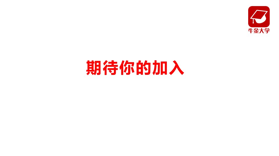 【早盘实盘直播】本周转入反弹