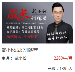 趋势已然：分化势必残酷，头部才有盛宴！