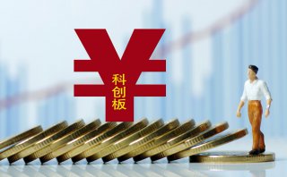 深度|科企并购贷新政推行半月 全国性银行“争抢”上市公司专精特新标的 城商行入局迟缓