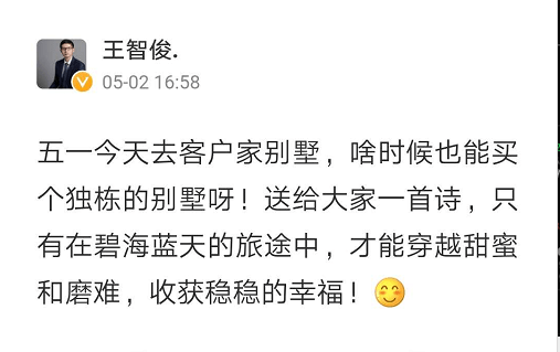 反抽无力，业绩为王，行情分化，后市预判