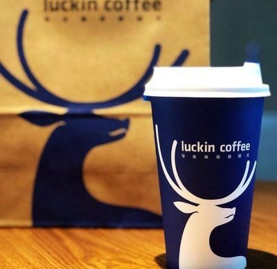 光速上市的瑞幸咖啡破发了上市第四天大跌15