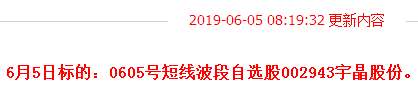 阴跌模式温水煮青蛙，何时才能痛快点（跌）？