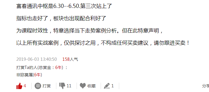 我的技术不值988吗？开学后恢复原价，看有板否