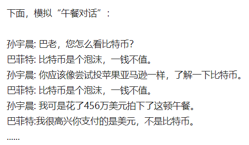 市场或很快重新站上3000点！