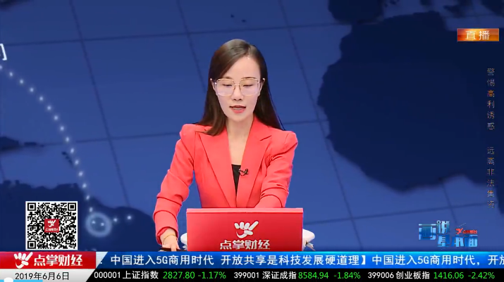 【观点】柯昌武：跌停板里有黄金！节后必有大反弹！