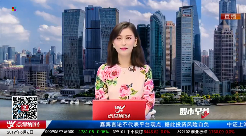 【观点】刘彬：中俄会晤之后关注哪个方向的投资机会