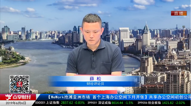 【观点】韩愈：现阶段伏击买入的机会在哪里