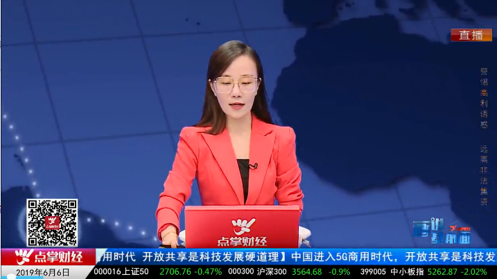 【观点】薛松：下跌抄底不是底，只差一杀诱君出！