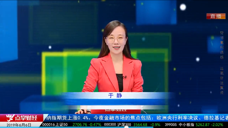 【观点】毛利哥：空仓安度端午“劫”，耐心等待最后一杀！