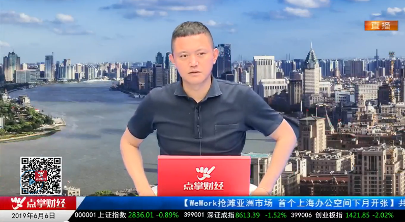 【观点】薛松：现在已经不适合看股票了