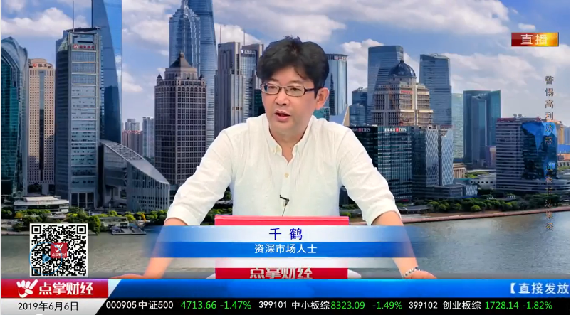 【观点】吴道鹏:若节后出现底分型该买什么股票? 【观点】吴道鹏:若节后出现底分型该买什么股票?