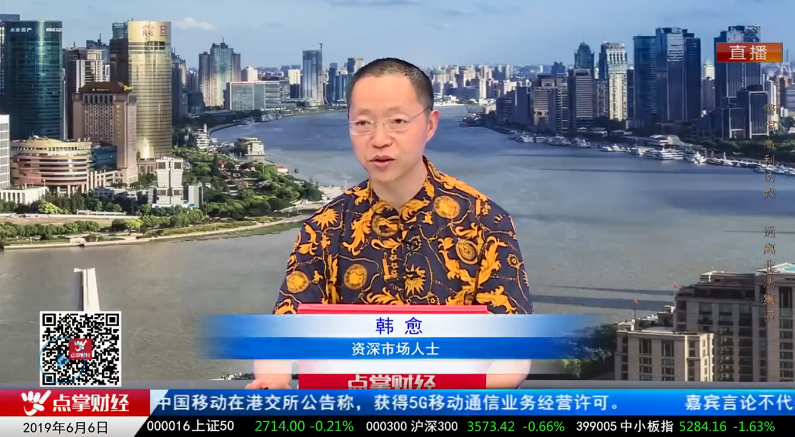 【观点】薛松：现在已经不适合看股票了