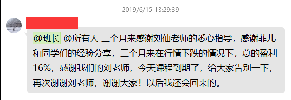 修其心 正其本