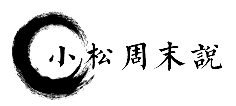 迎接牛市“爆发期”！但在此之前，你要做好这些准备……