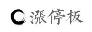 罕见地量！有些东西正在慢慢改变……