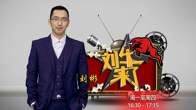 多方缓涨格局  耐心底仓持股