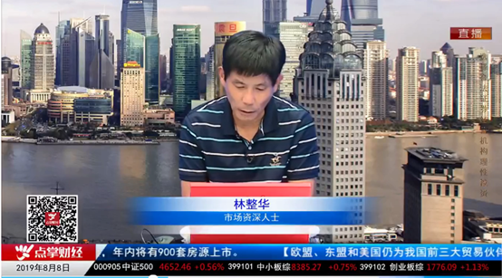 【观点】杨继农：要学会建立对冲的理念