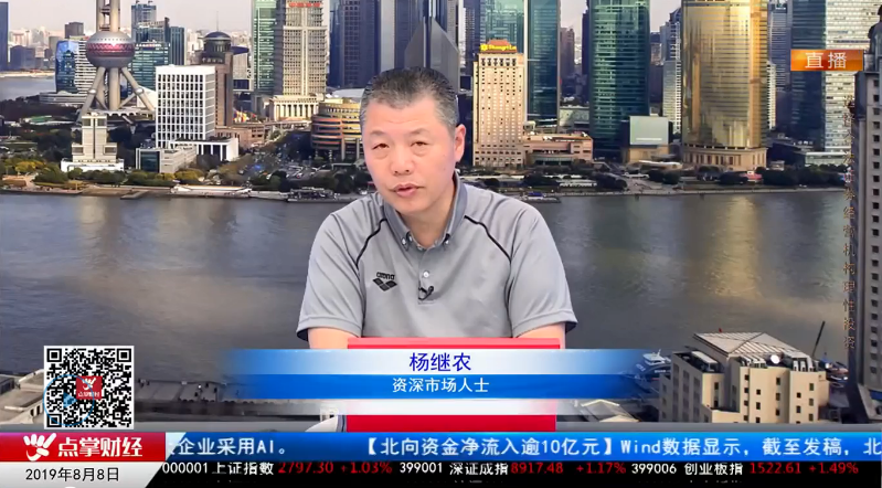 【观点】林整华：这种类型的股票不要碰！