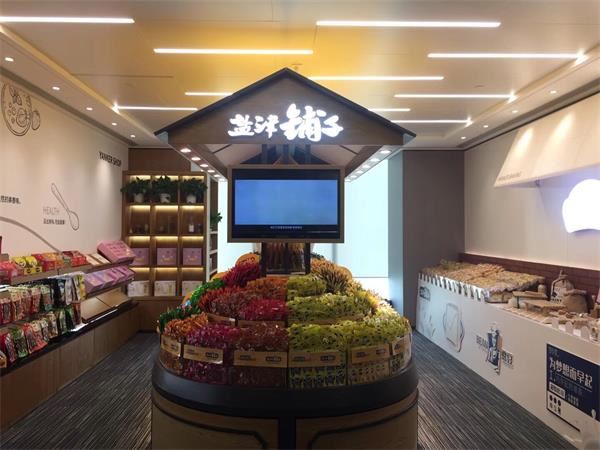 盐津铺子2019年上半年实现净利661595万元同比增长6886