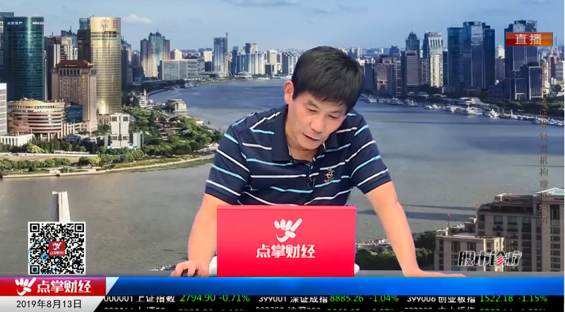 【观点】王雨厚：“马太效应”强者恒强