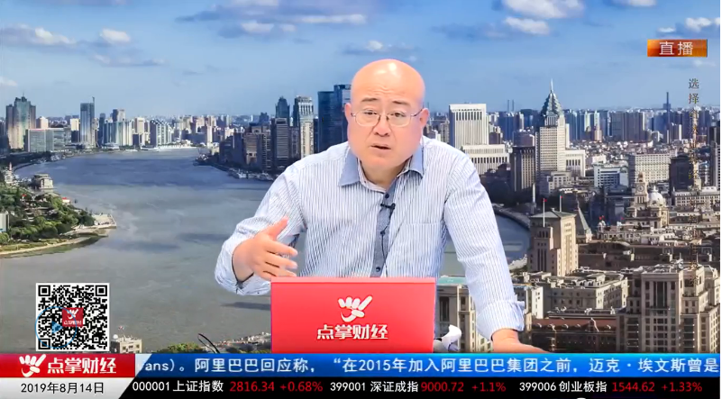 【观点】杨继农：明天可能补缺口，但还是盘整格局