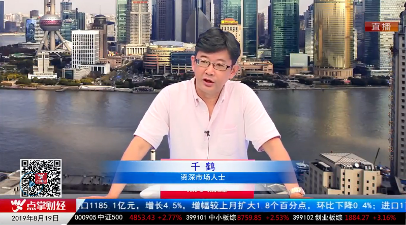 【观点】千鹤：券商还不具备条件，仅看成小四浪反弹