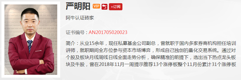 【观点】施苇：5G即将进入建设周期，这两个细分行业业绩明确