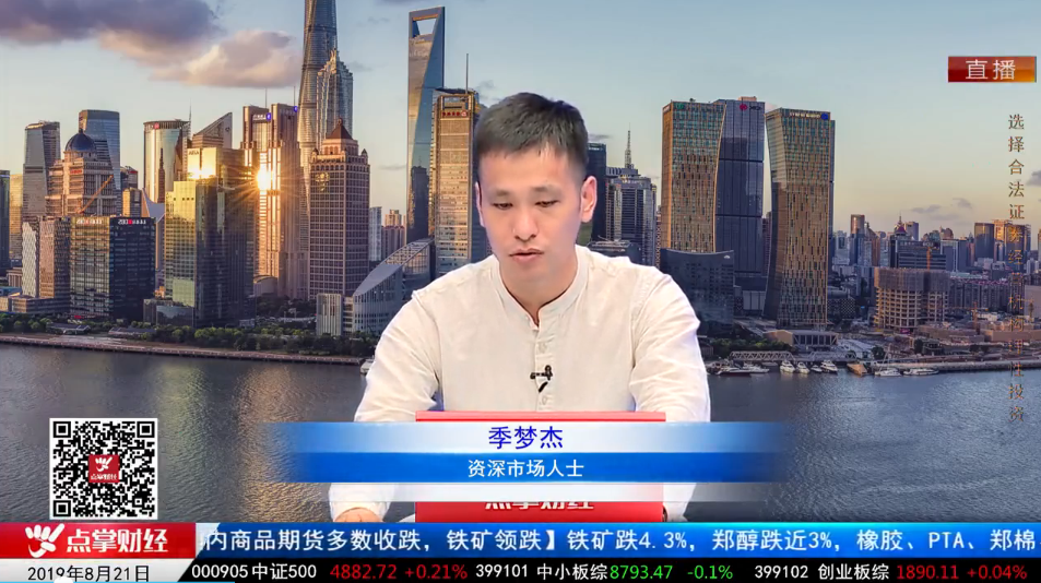 【观点】季梦杰：行情发动的关键是5G和券商，但现在不低吸这个板块会后悔三年！