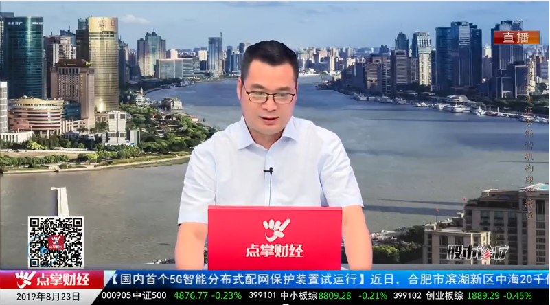 【观点】杨殿方：股票容易涨停板的“奥秘”是什么？
