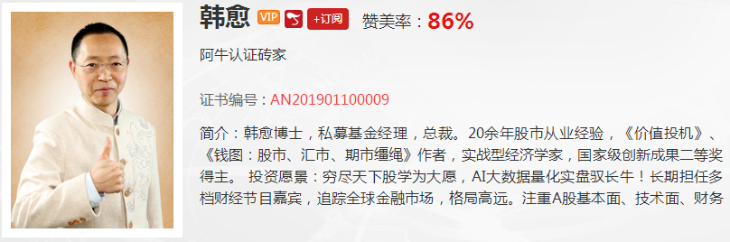 【观点】丁郦君：5G新基建哪里好？不是“打嘴炮”打出来的