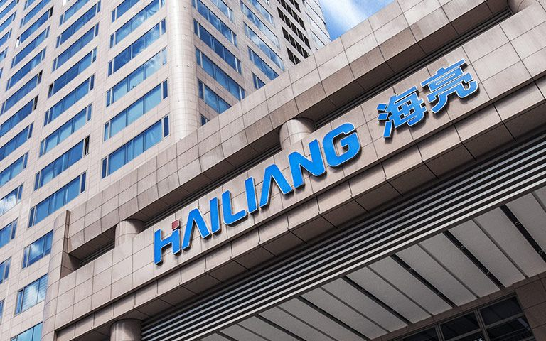 海亮集团上半年业绩,现金流大跌 负债反弹已达313亿_要闻_砖家团_阿牛