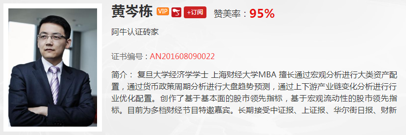 【观点】韩愈：军工机会怎么挖？给你个提示：“东风快递使命必达”！