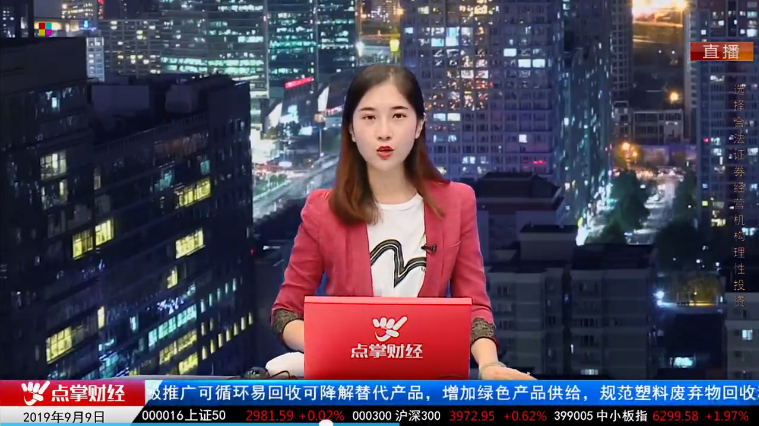 【观点】毛利哥：赚钱机会来了！氮化镓黑科技充电器革命！
